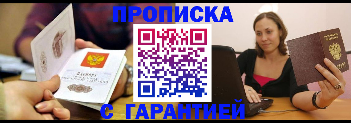 форма 3 в Набережных Челнах
